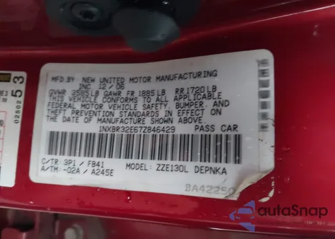 2007 Toyota Corolla Le из США, поврежденный, VIN 1NXBR32E67Z846429